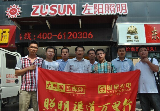 ���϶����������г����鱨��������У��̼ҡ����š������̻�