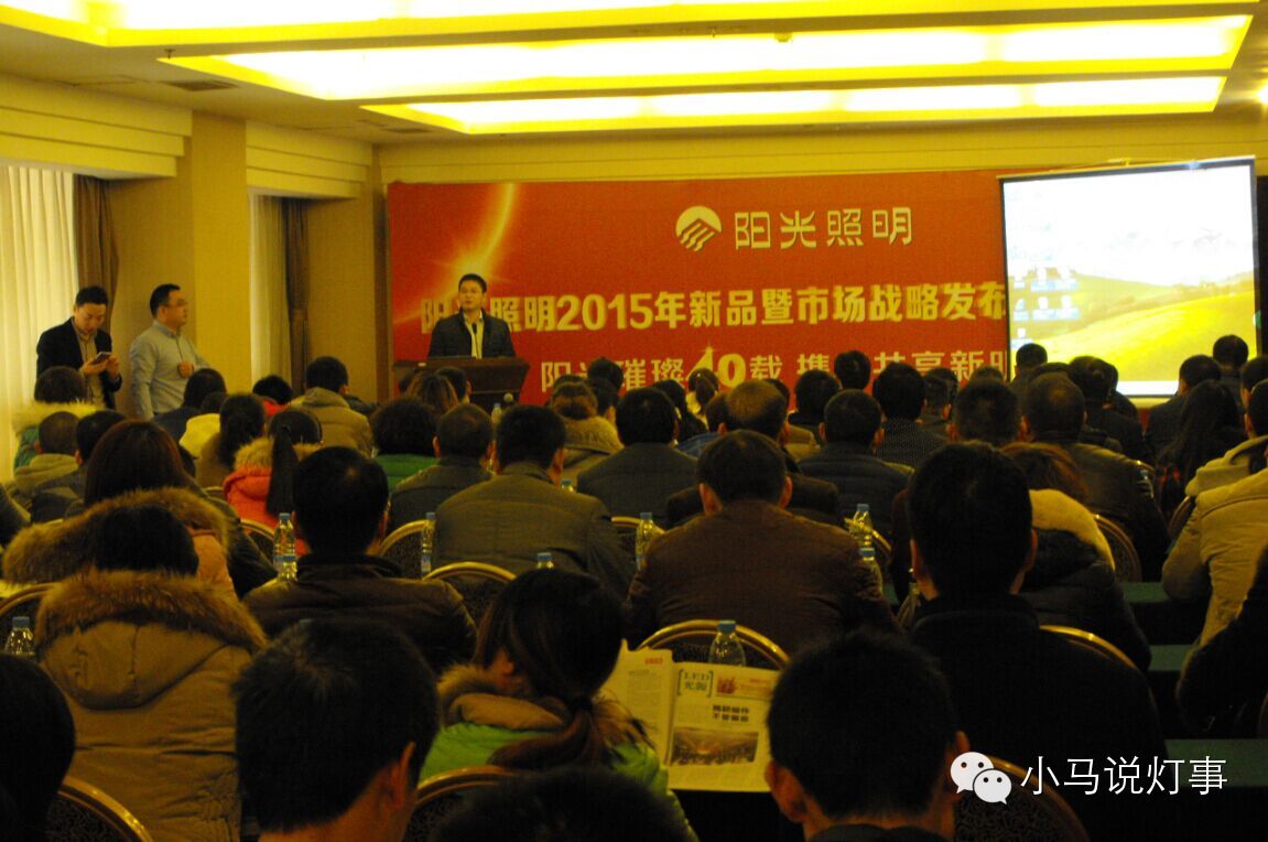 ������ ����� �·�չ������������2015��Ʒ���г�ս�Է�����֣���ٿ�