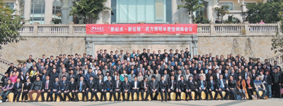 ����㡤�����̡���ͬ��������Ⱦ����̻����ٿ�