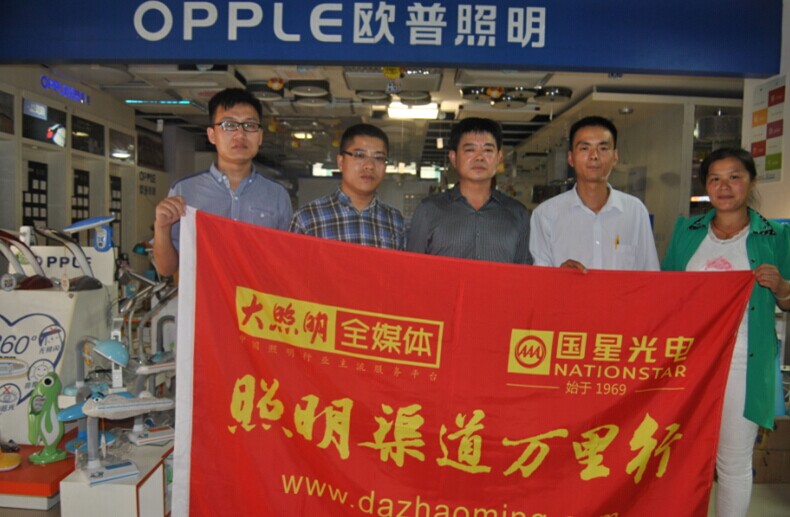 ��������������֮���Ϧ������У�Ʒ���Ƽ�  ���ʢ��