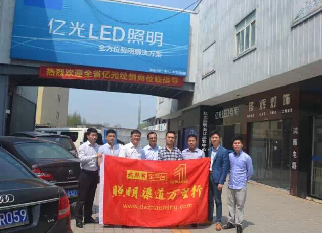 �Ƶ��������������������С�֮�㻦��