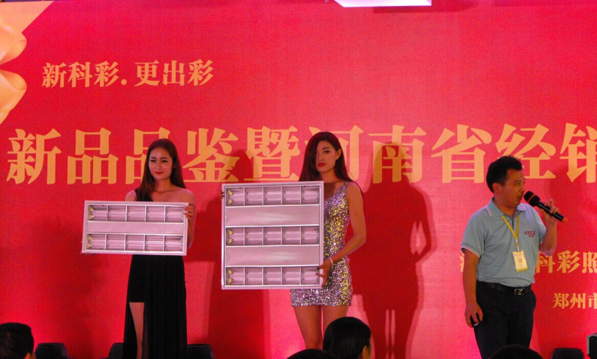 2015�����������ҵ���¼�(1-5�·�)