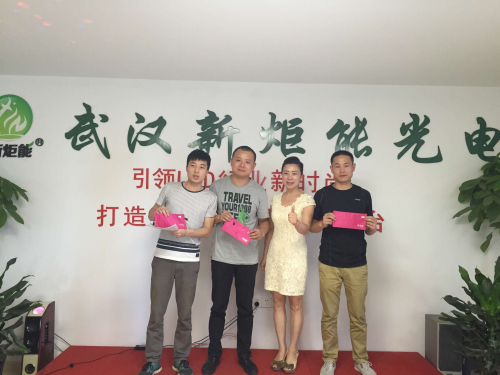 һ���׶ϣ�ʮ������ ��ʿ�人�ϵ�����ڹ��