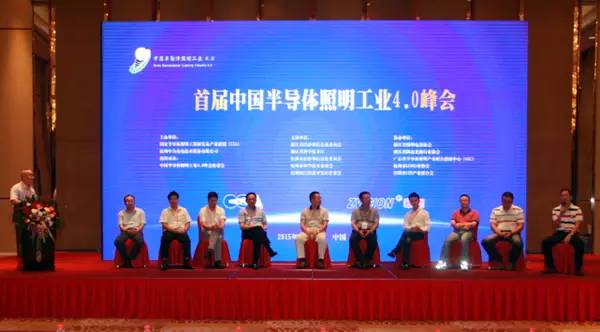 ������+������+���ܹ��� ������ҵı��������ҵ4.0