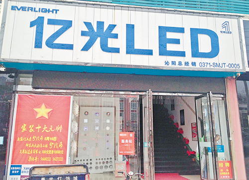 �������� ����ҵ������Ѷ�͵�������