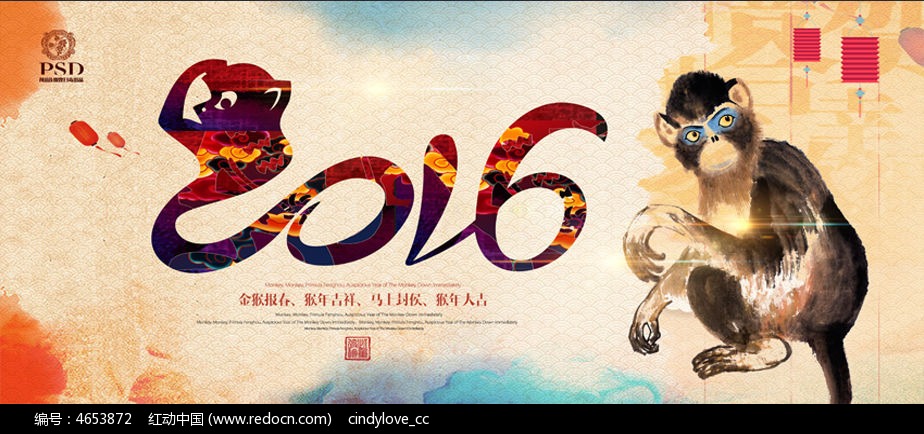 2015�����������ҵ���¼ǣ�1-4�·ݣ�