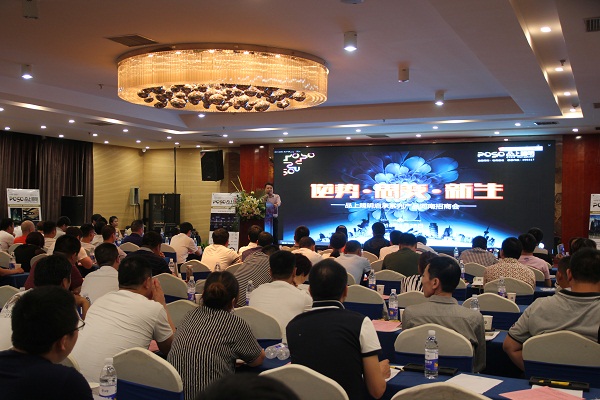 2016�����������ҵ��5�·ݣ����¼�